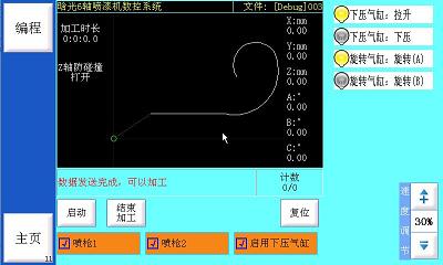 leyu·乐鱼（中国）